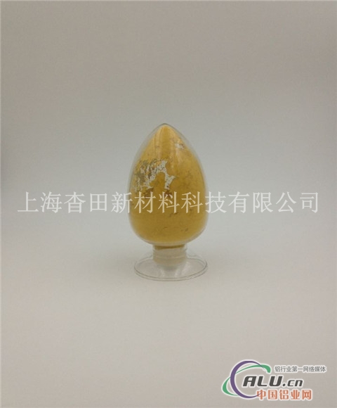超细氧化铋