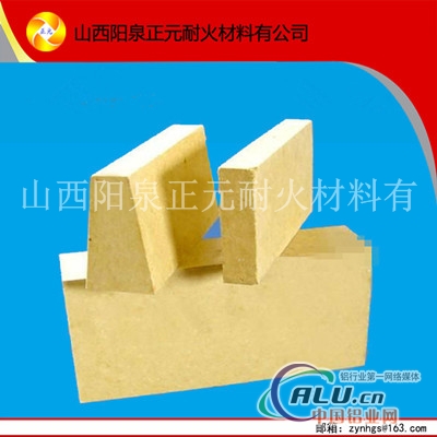厂家供应优质高度T39高铝砖