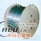 供应6063铝线_耐腐蚀铝线