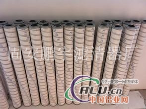 颇尔液压滤芯HC8304FKP26H
