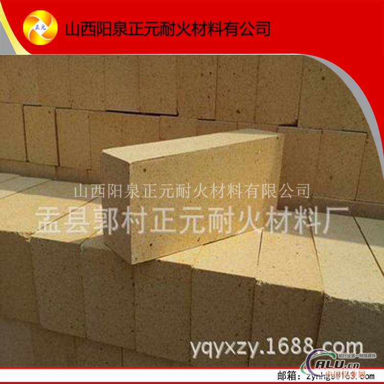 厂家直销优质轻质高温标准粘土砖