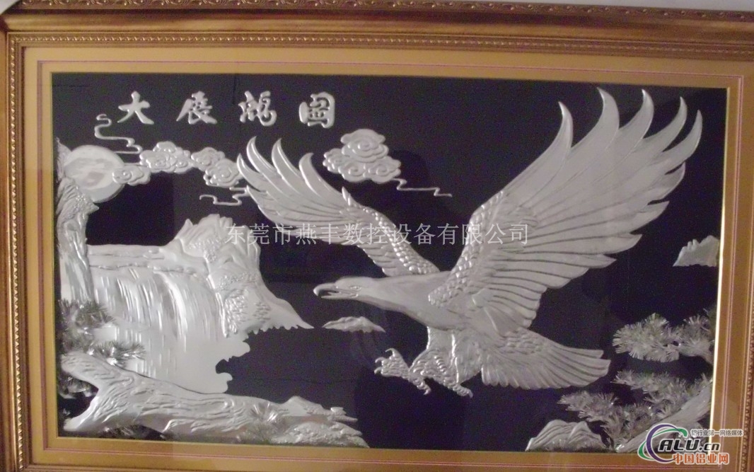 深圳数控铝板雕刻机13652653169
