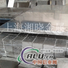 船舶用2025T6铝板机械性能