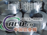 2011铝棒