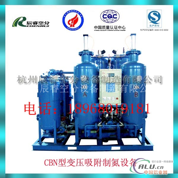 供应优质55立方工业制氮机