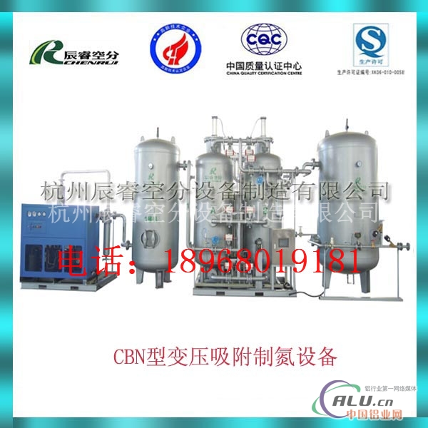 供应优质55立方工业制氮机