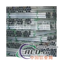 专业生产铝管、6061铝管