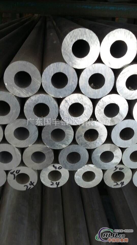 广东厚壁铝管厂家、5052铝管