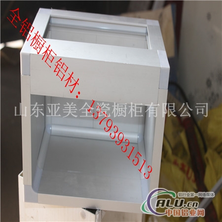 重庆瓷砖厨卫铝材安全可靠