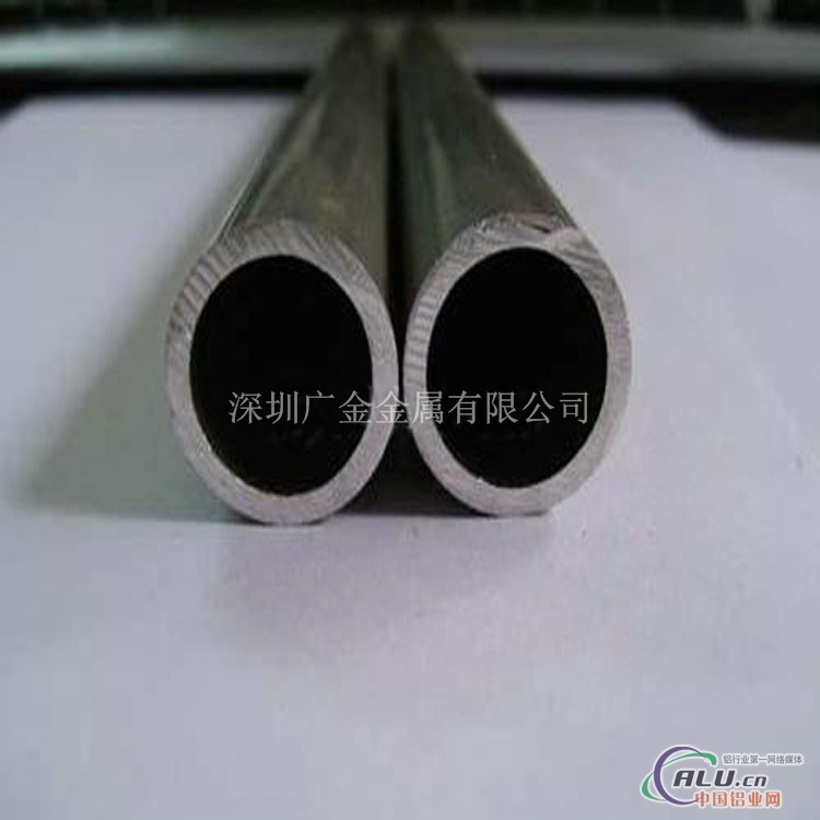 供应 精拉铝管 小铝管 薄壁铝管 