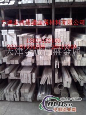 6061机加工铝棒5052铝棒