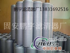 贺德克液压滤芯0110R010BN4HC