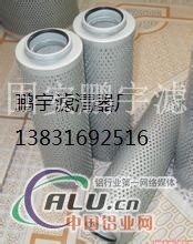  贺德克液压滤芯0950R010BN4HC