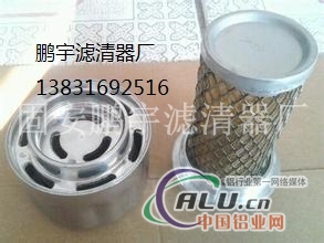 贺德克液压滤芯0850R010BN4HC