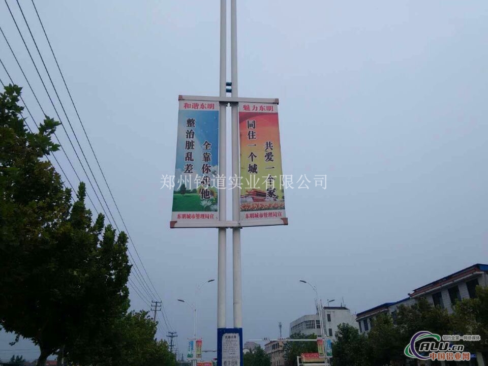 铝合金道旗 马路道旗横梁 