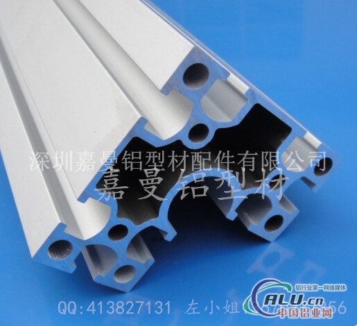 供应直角工业铝型材 框架铝材 EF6630