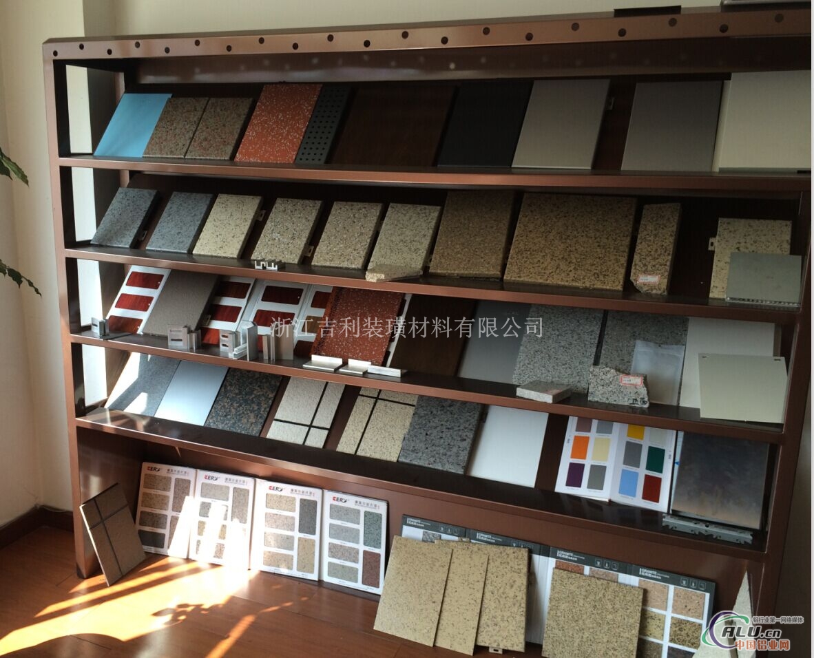 南京玄武区石纹铝单板供应商