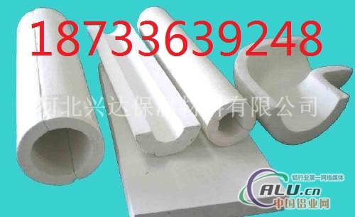 硅酸铝纤维管生产厂家价格