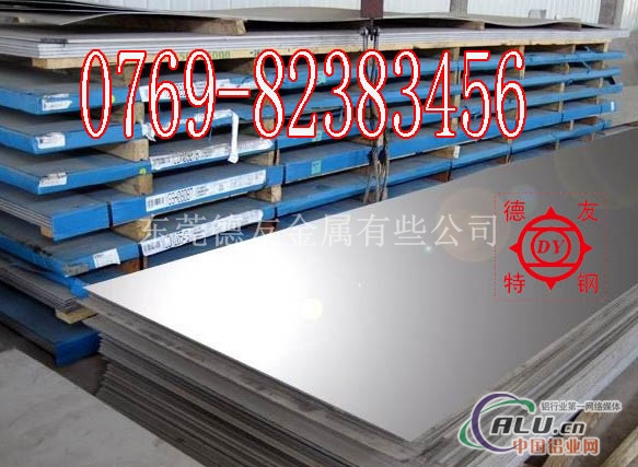 焊接性能LF3铝板 LF3防锈铝合金
