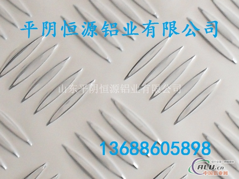 厂家管道保温防腐铝板铝卷