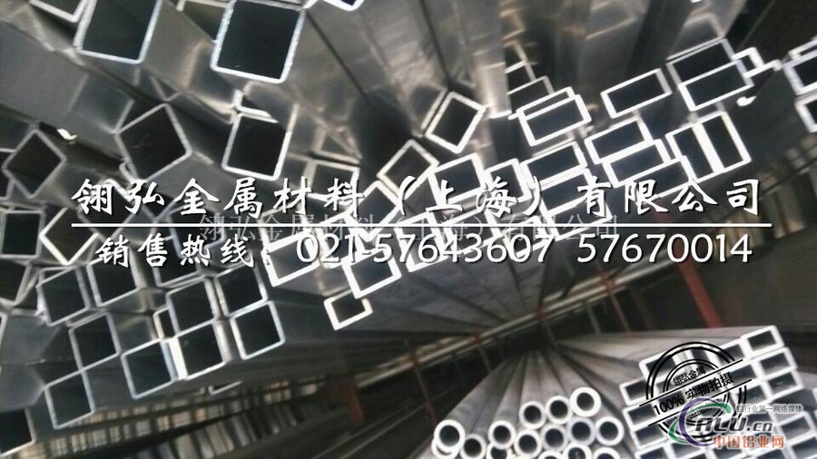 5083铝带生产厂家 5083氧化铝卷