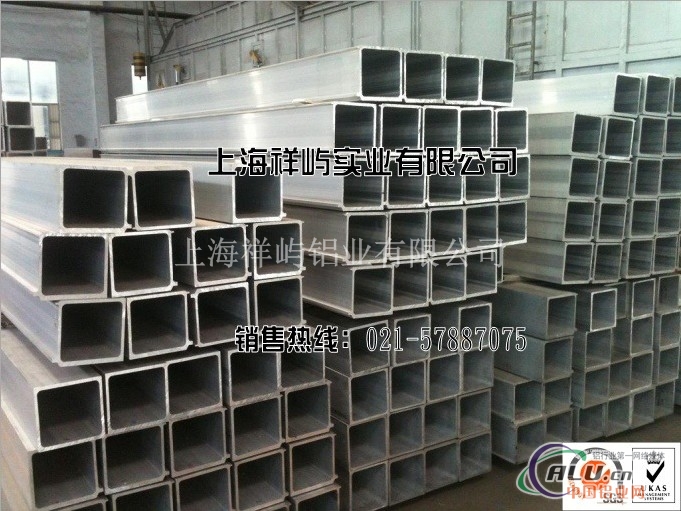 6063铝型材 方铝管