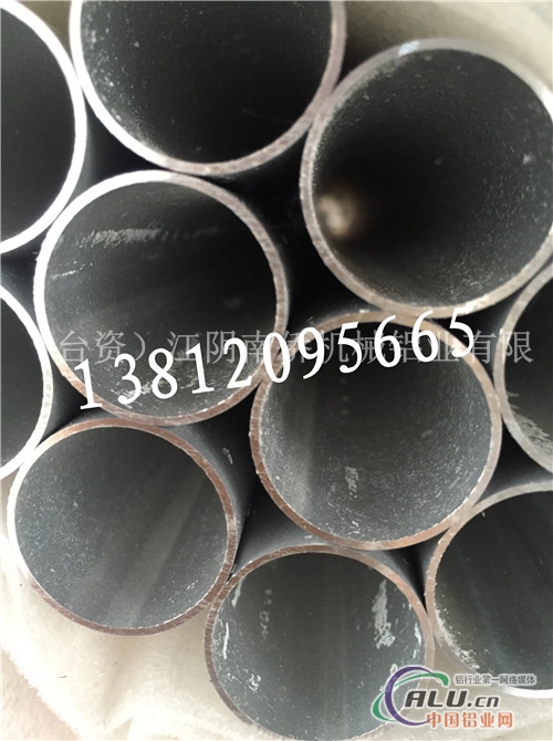 铝管异型铝管挤压铝管