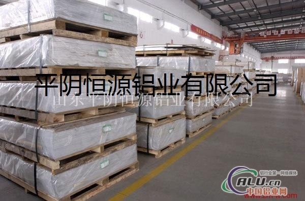 厂家1060铝板，3003合金铝卷，