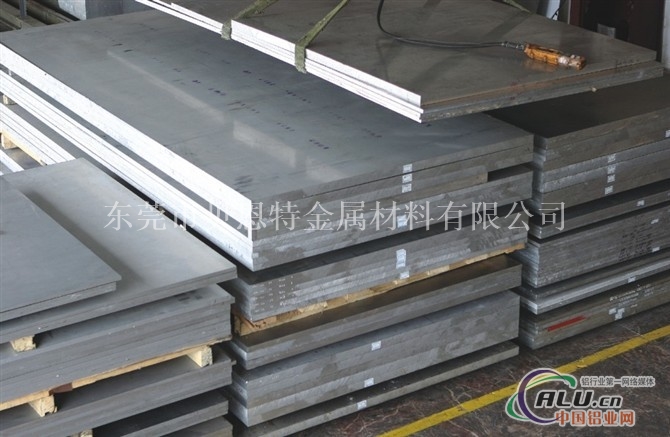 优质2017铝板，可焊接