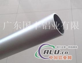 精抽大口径3003铝管