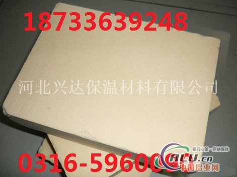 酚醛板生产厂家直销价格