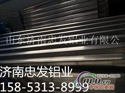 750型压型铝板厂家生产压型铝瓦