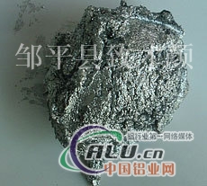 细白铝银浆系列