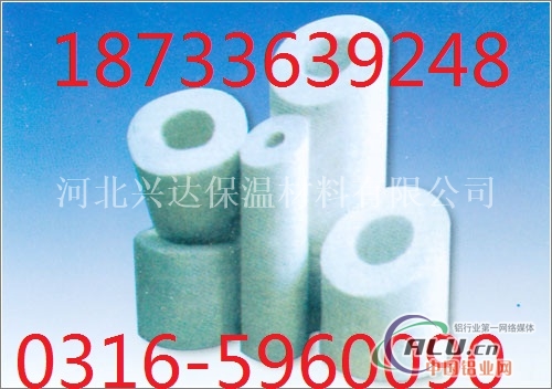 硅酸铝纤维管生产厂家直销价格