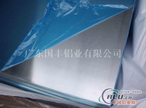 国标环保铝板5052贴膜铝板
