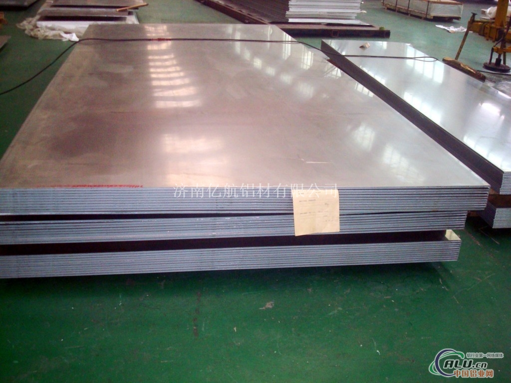 铝板加工裁剪厂家 承接铝板加工