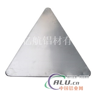1060H18三角形铝板 纯铝铝板