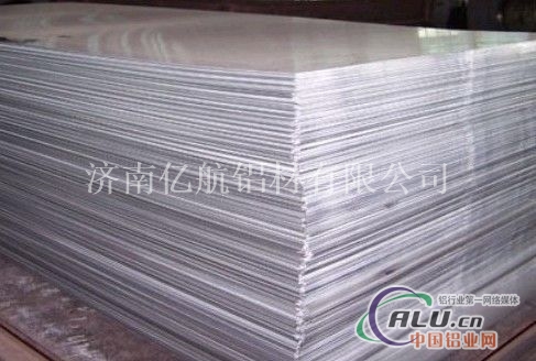 6061铝合金板模具制造用铝板价格