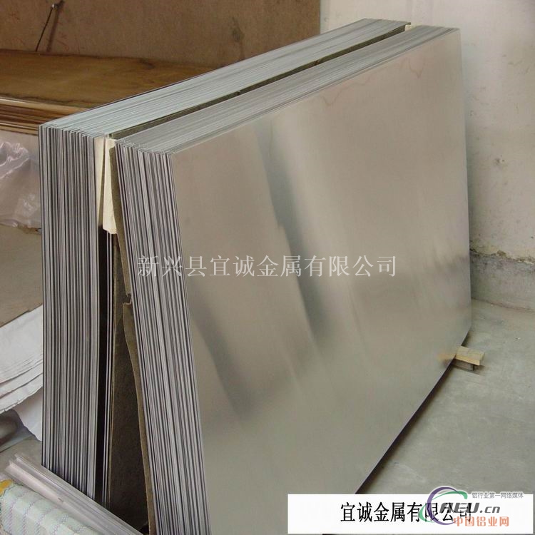 LY12铝板 2A12铝板 超硬合金铝板