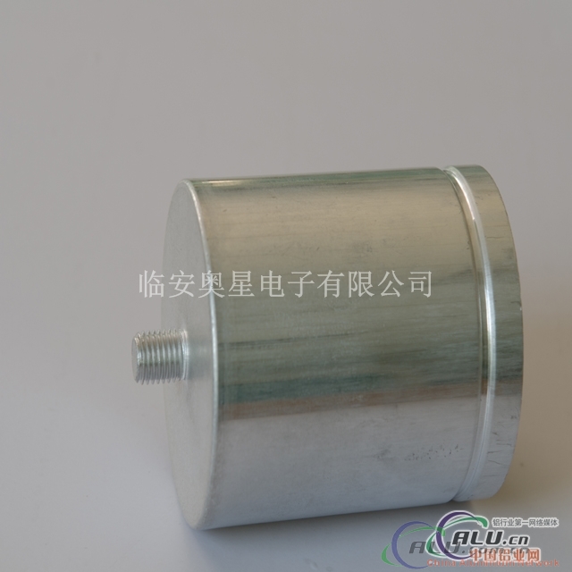 bolt type capacitor with aluminium case 