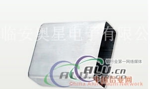 square aluminium case