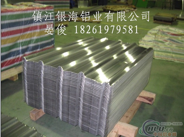 YX25210840铝合金瓦楞板工厂