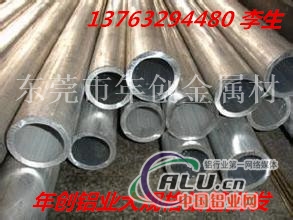 6061厚壁铝管 铝合金套管 模具专项使用铝制品管