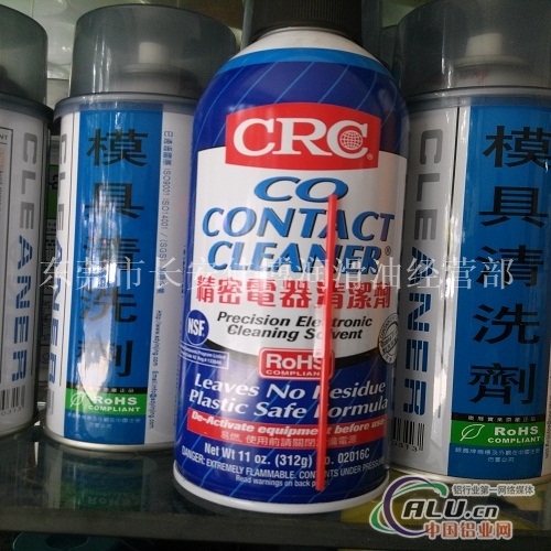 CRC电器油污清洗剂电器除油剂