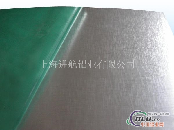 高品质7109H112覆膜铝板供应商