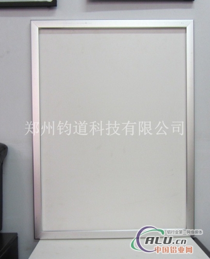 翻边式亮银边框厂家