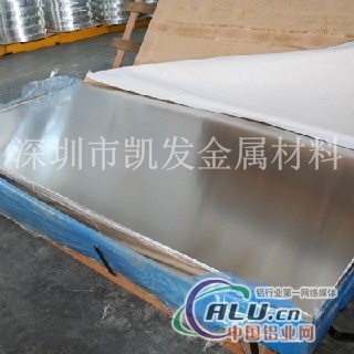 供应2218防滑铝板_2218国标铝板
