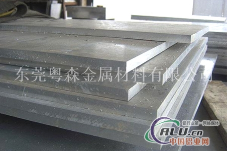 6061T6铝合金冷轧制铝板