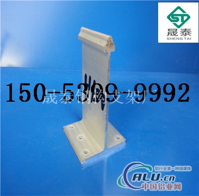 430铝镁锰板专项使用支座