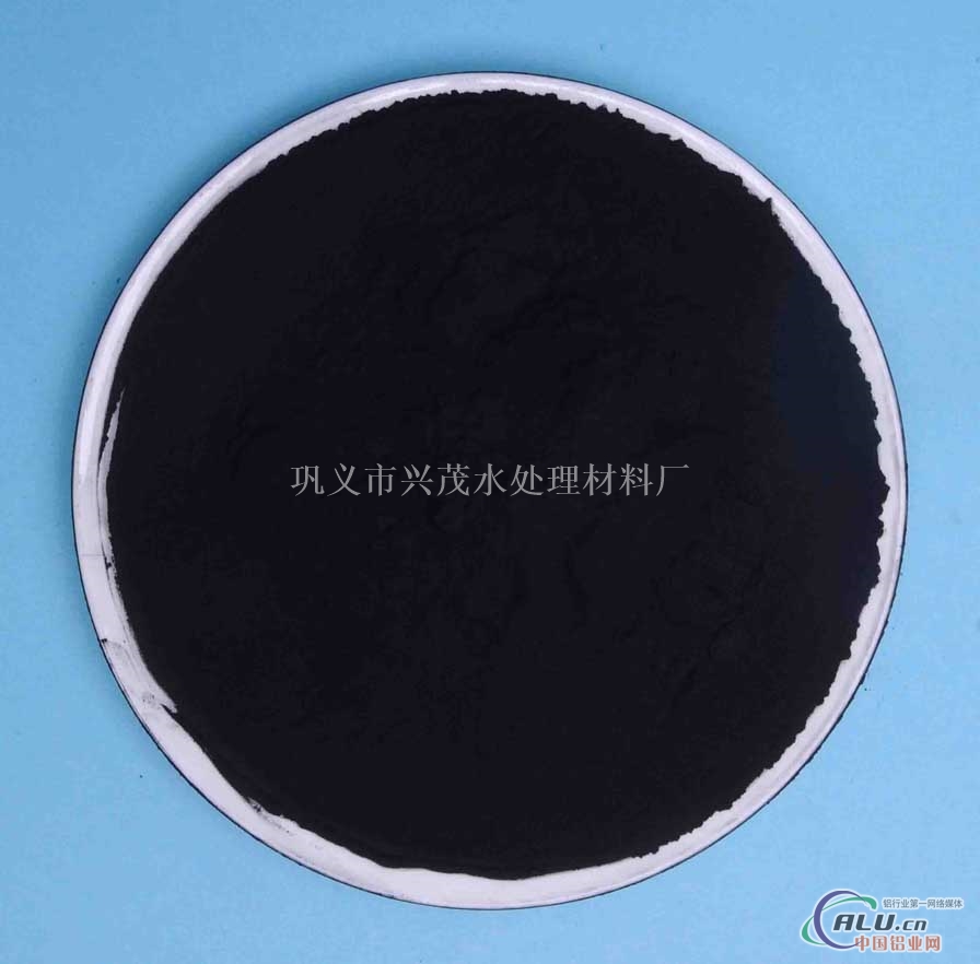 粉状活性炭造纸废水处理用